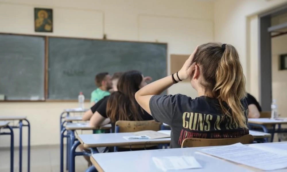 2022: Όλες οι αλλαγές σε πανελλαδικές και σχολικά βιβλία